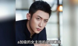 娱乐圈八卦最新歌手爆料,娱乐圈歌手大揭秘，惊人内幕曝光！