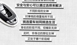 长沙最新资讯爆料新闻,揭秘城市热点事件背后的真相