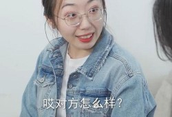 吃瓜姐妹全集免费观看,揭秘娱乐圈背后的秘密，免费观看全集大揭秘